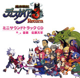 Makai Senki Disgaea 3 Return Mini Soundtrack CD